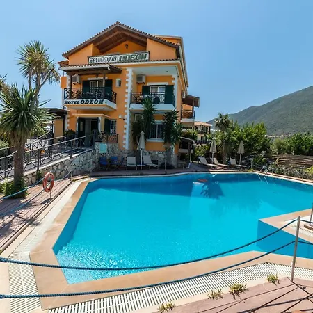 Odeon Vasiliki