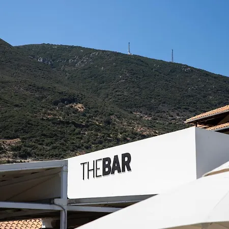 Odeon Apartmanhotel 3*