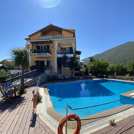 Odeon Βασιλική