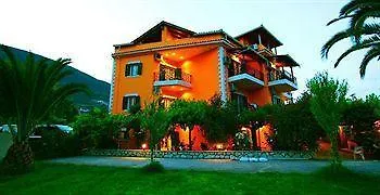 Hotel apartamentowy Odeon 3*